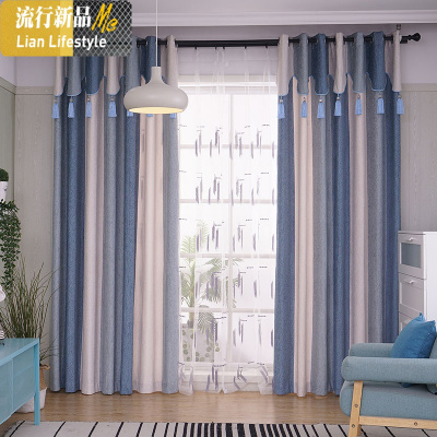 条纹雪尼尔窗帘布2019新款成品客厅卧室阳台飘窗简约现代轻奢大气 三维工匠