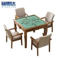 铭思达棋牌桌