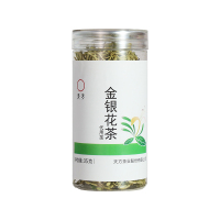 [中华特色]池州馆 天方金银花茶35g/罐 组合型花草茶 安徽天方茶叶 华东