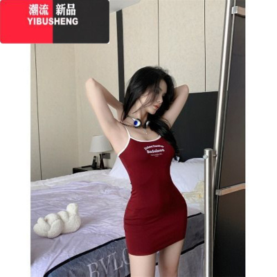 YIBUSHENG休闲运动无袖背心吊带裙女装紧身性感美式甜辣妹拼接包臀连衣裙