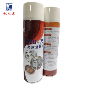 KAIZHIDA高效清洗剂 450ml/瓶 KZD-75 (瓶)
