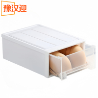 豫汉迎收纳盒13L个