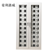 豪利鑫威手机存放柜会议室手机柜对讲机柜寄存柜手机柜50门手机存放柜