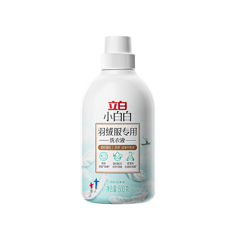 立白小白白羽绒服专用洗衣液500g瓶装