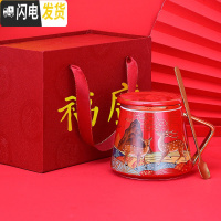 三维工匠国风马克杯中式复古手绘陶瓷礼品杯情侣水杯子带盖过滤茶杯