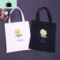 帆布包女学生韩版原宿 ulzzang单肩包简约百搭黑白大容量手提书包NEW LAKE女士单肩包