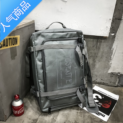 FENGHOU书包女ins风双肩包男时尚潮流韩版原宿高中大学生潮牌大容量背包深灰[收藏送小礼物-