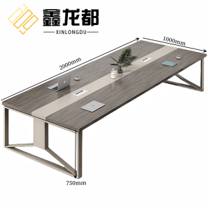 鑫龙都