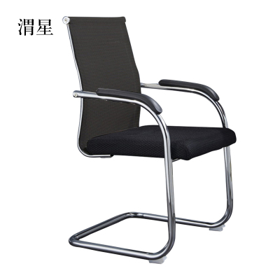 渭星弓形办公椅电脑椅靠背职员椅乳胶办公椅网布椅宿舍会议椅子