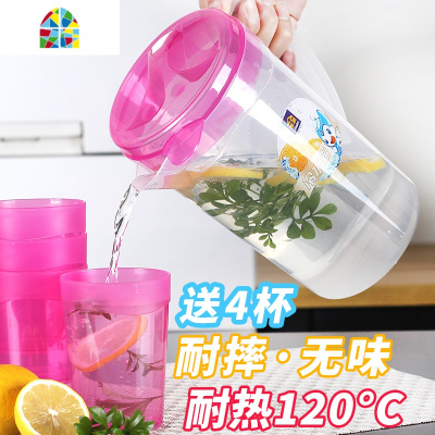 耐热可高温大容量塑料冷水壶凉水壶茶壶扎壶果汁壶凉水杯家用套装 FENGHOU 红色2.3升配4杯+红色沥水盘