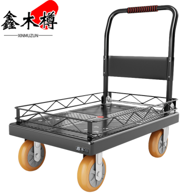 鑫木樽小推车91cm个