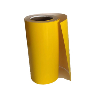 润泰博源 RT-JT014 300mm*20m 胶贴 (计价单位:卷) 黄色