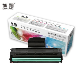 博翔 TD237硒鼓 约3000页 适用于 立思辰GA7029DN GA7220N GA3220N打印机