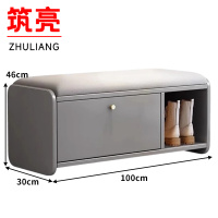 筑亮 储物鞋凳 CW100 个