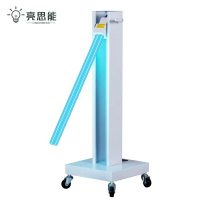 亮思能 紫外线消毒灯 移动式杀菌灯 灭菌灯 LSN-SMI 150W 台