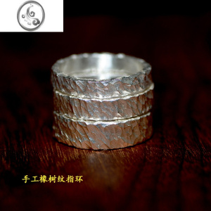 JiMi两颗橡树的爱情史 原创橡树纹情侣对戒999足银素圈手工古法锤纹男 均色
