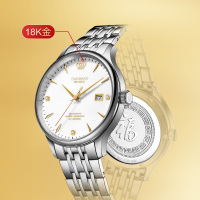 天王金标送福18K金logo尊享版男表新款机械表商务休闲百搭经典男士手表5876