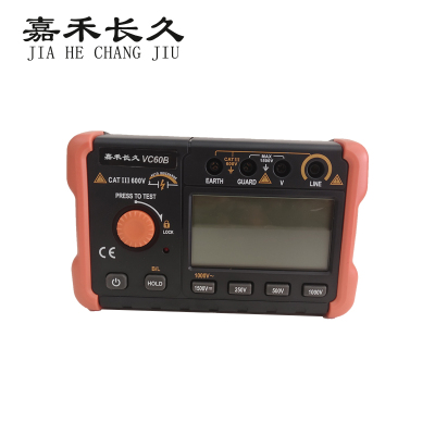 嘉禾长久 数字兆欧表 VC60B 台