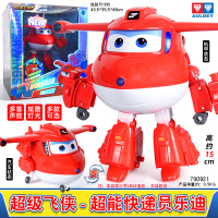 奥迪双钻 超级飞侠玩具乐迪包警长酷飞小爱淘淘米莉金刚酷雷大号变形机器人儿童玩具 声光版超级飞侠-超能快递员乐迪