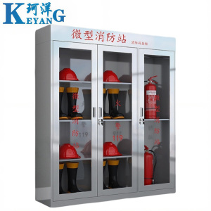 珂洋 不锈钢消防柜 1500*400*1800mm 台