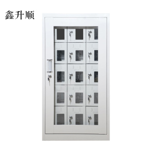 鑫升顺手机存放柜15门970*522*300mm[工厂现做 7天内发货]
