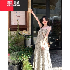 YIBUSHENG季2024新款韩版气质减龄绑带碎花设计感宽松长款吊带连衣裙女装 图片色 均码