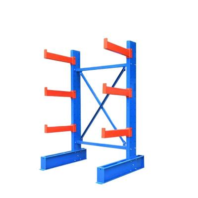 晨以橙 悬臂货架 1500*820*2220mm 组