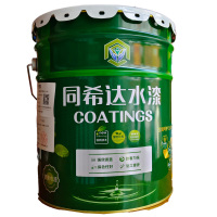 同希达 水性外墙乳胶漆 TXDDYWQ01 20KG/桶 备注颜色