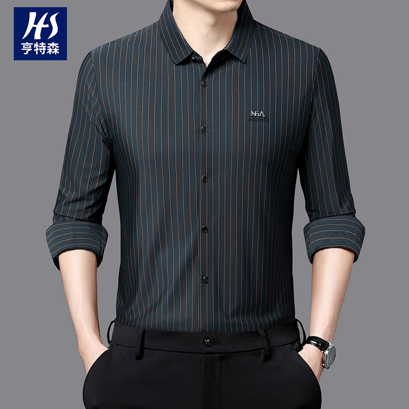 秋季新款长袖衬衫男款条纹中年爸爸装商务透气打底衬衣男士