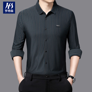 秋季新款长袖衬衫男款条纹中年爸爸装商务透气打底衬衣男士