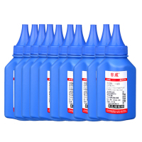 容威 佳能CRG925碳粉墨粉适用LBP6000 LBP6018W LBP6018L LBP6020 MF3010打印机