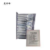 晟帝峰 镀锡铜鼻子 DT-50 个