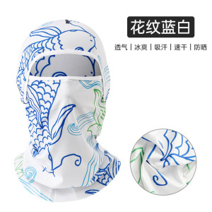 夏季冰丝防晒头套遮全脸男女钓鱼脸基尼面罩骑行防沙尘摩托车护脸3759A