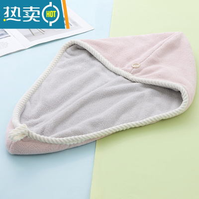 敬平干发帽女吸水速干加厚2022新款双层擦头毛巾网红洗包头发浴帽 双层加厚[烟粉浅灰]