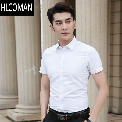 HLCOMAN短袖白衬衫男士商务休闲职业正装男款免烫长袖衬衣男式