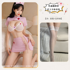夜酥粉护士制服情趣内衣女免脱激情床上调情诱惑小胸性感套装7013