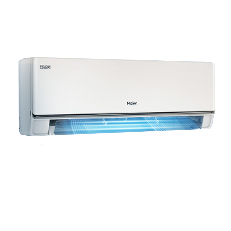 海尔(Haier) KFR-35GW/E2-1 空调舒适风1.5匹AI人感防直吹 卧室挂机 一级能效