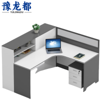 豫龙都 办公桌单人位 张