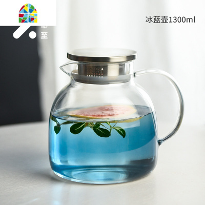 凉水壶加厚玻璃凉水杯可高温家用冷水壶凉白开茶壶大容量北欧创意 FENGHOU 冰蓝壶1800ml