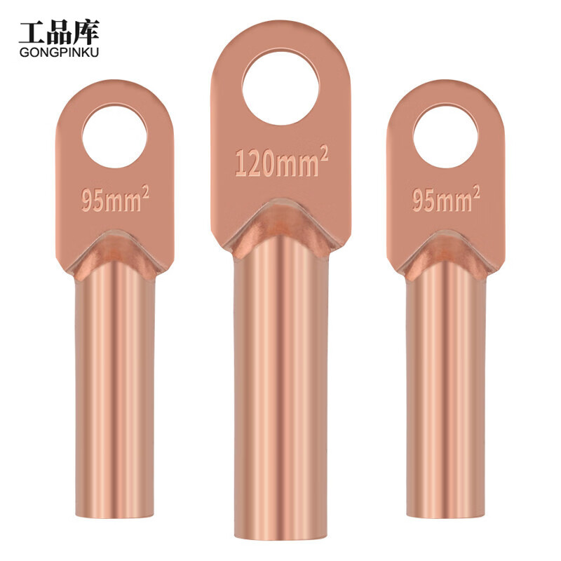 鹤铁厚润 铜鼻子 个