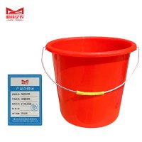 哈铁亿农 水桶红色17.5L无盖/个