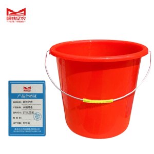 哈铁亿农 水桶红色17.5L无盖/个