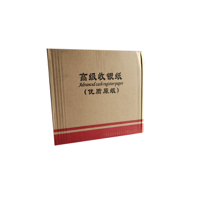 57*50mm热敏收银纸 100卷/箱