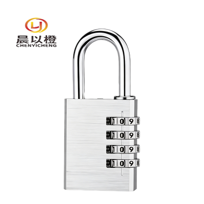 晨以橙 铝合金密码锁 大号4位密码 个
