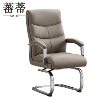 蕃蒂老板椅浅灰色可旋转把