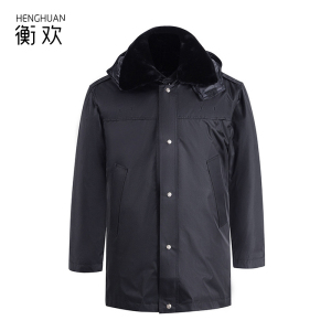 衡欢(HENGHUAN)多功能棉大衣抗寒保暖保安服中长款 RZ-LBF02 均码/件