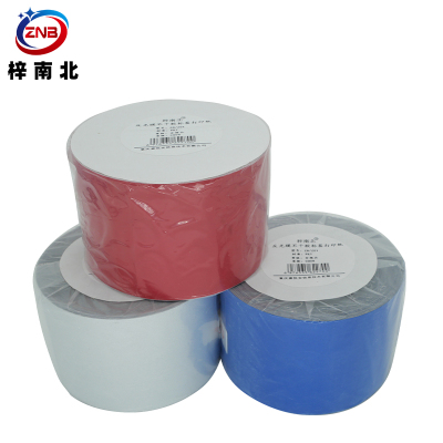 梓南北 反光膜不干胶标签打印纸 ZN/Z01 卷