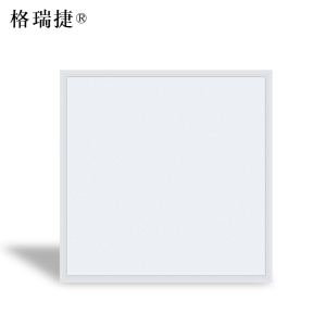 格瑞捷 LED平板灯 600×600/72W 白光/个