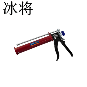 冰将 注射式植筋胶枪 360毫升 个