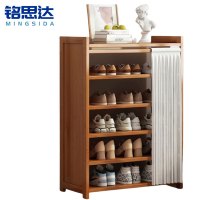 铭思达鞋柜6层70cm个